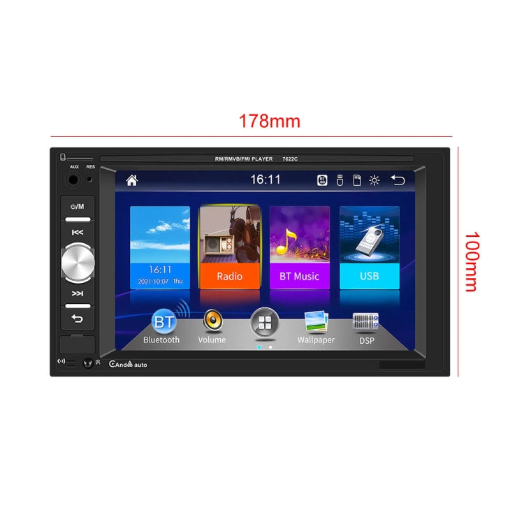 7622C 6.2 inch Dual Spindle HD Car Universal MP5 Carplay Player, Style: Standard+4 Light Camera - Car MP3 & MP4 & MP5 by PMC TechLife | Online Shopping South Africa | PMC TechLife | Buy Now Pay Later Mobicred