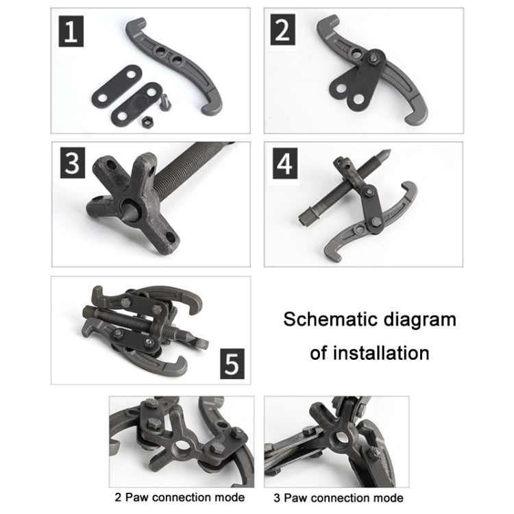 Bearing Removal Service Tool Multifunction Paddle Wheel, Size: 12 inch 300mm - Hand Tool Sets by PMC TechLife | Online Shopping South Africa | PMC TechLife | Buy Now Pay Later Mobicred