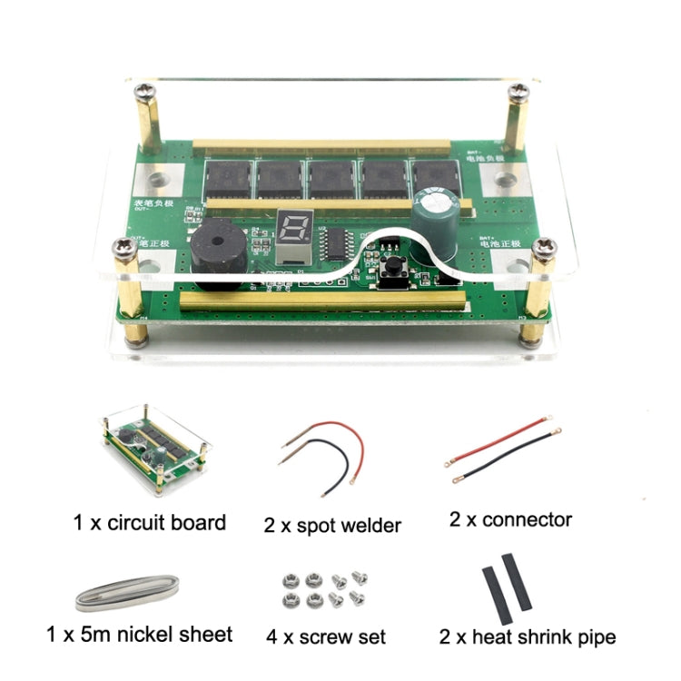 Spot Welding Machine DIY Portable Battery Storage Spot Welding Machine PCB Circuit Board Welding Equipment With Protective Box - Others by PMC Jewellery | Online Shopping South Africa | PMC Jewellery