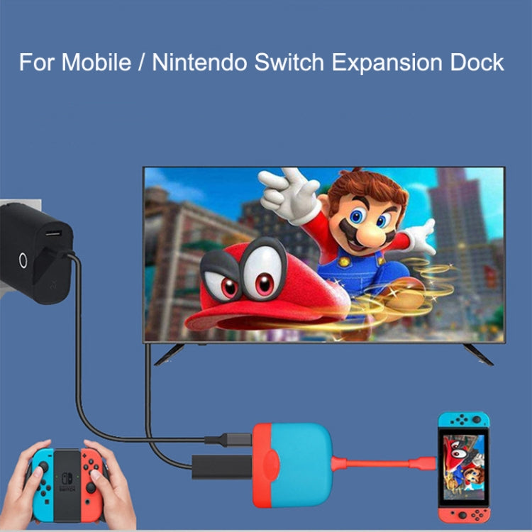 H0231 For Mobile / Nintendo Switch Expansion Dock Portable Base(Red Blue) - Others by PMC TechLife | Online Shopping South Africa | PMC TechLife