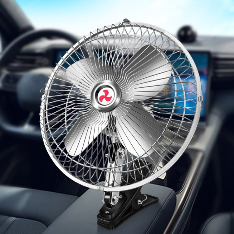 Car Powerful Fixing Clip Cooling High Wind Power Electric Fan, Specification: 8 inch Metal 12V - Heating & Fans by PMC TechLife | Online Shopping South Africa | PMC TechLife | Buy Now Pay Later Mobicred