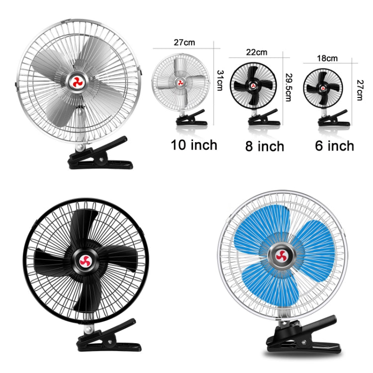 Car Powerful Fixing Clip Cooling High Wind Power Electric Fan, Specification: 8 inch Metal 24V - Heating & Fans by PMC TechLife | Online Shopping South Africa | PMC TechLife | Buy Now Pay Later Mobicred