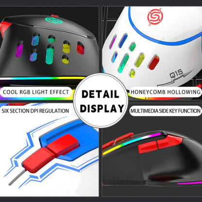 K-Snake Q15 9 Keys RGB Light Effect Wired Mechanical Mouse, Cable Length: 1.5m(White) - Wired Mice by K-Snake | Online Shopping South Africa | PMC Jewellery | Buy Now Pay Later Mobicred