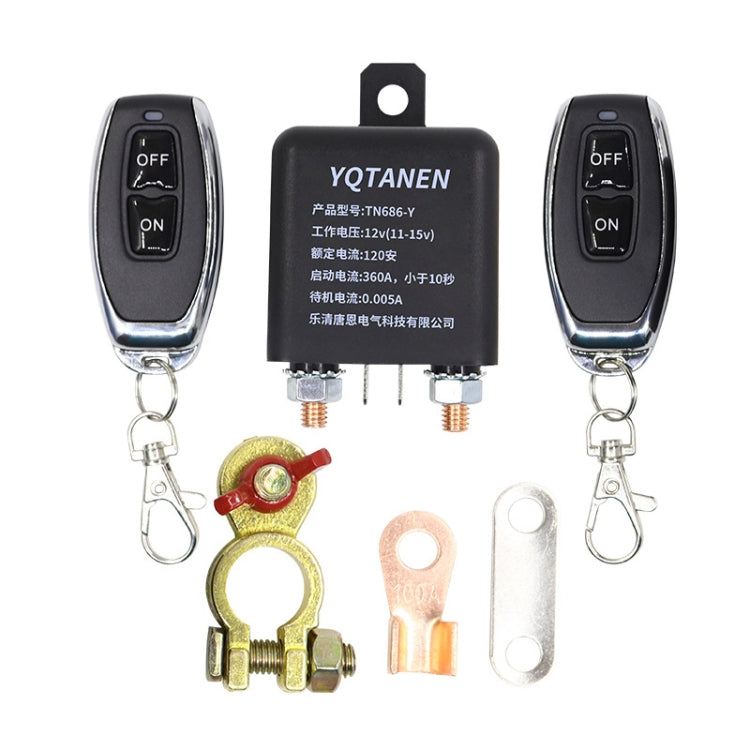 YQTANEN Car Battery Leakage Protection Remote Control Power Off Relay, Voltage: 12V 120A - Relays by PMC TechLife | Online Shopping South Africa | PMC TechLife | Buy Now Pay Later Mobicred