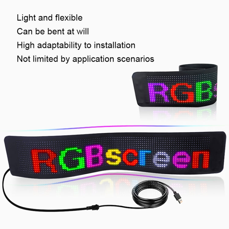 S3264RGB 390x187mm Car LED Flexible Display Cell Phone APP Control Bluetooth Connection - Car Monitor by PMC TechLife | Online Shopping South Africa | PMC TechLife | Buy Now Pay Later Mobicred