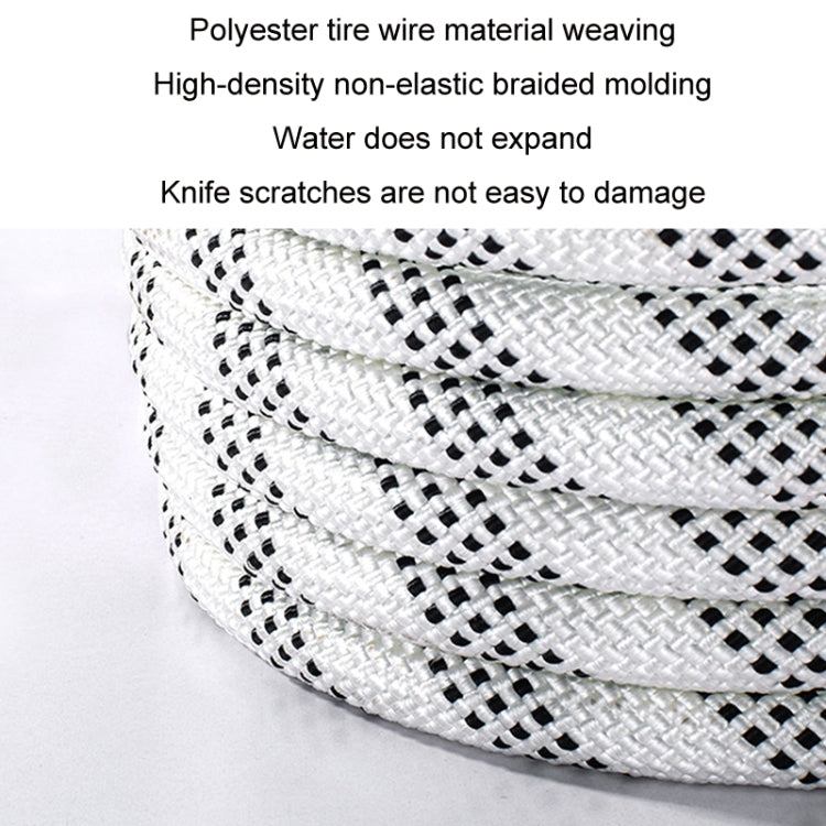 Car Outdoor Off-road Emergency Rescue Thickened Nylon Tow Rope, Specification: 5 Tons 7m - Towing Bars by PMC TechLife | Online Shopping South Africa | PMC TechLife | Buy Now Pay Later Mobicred