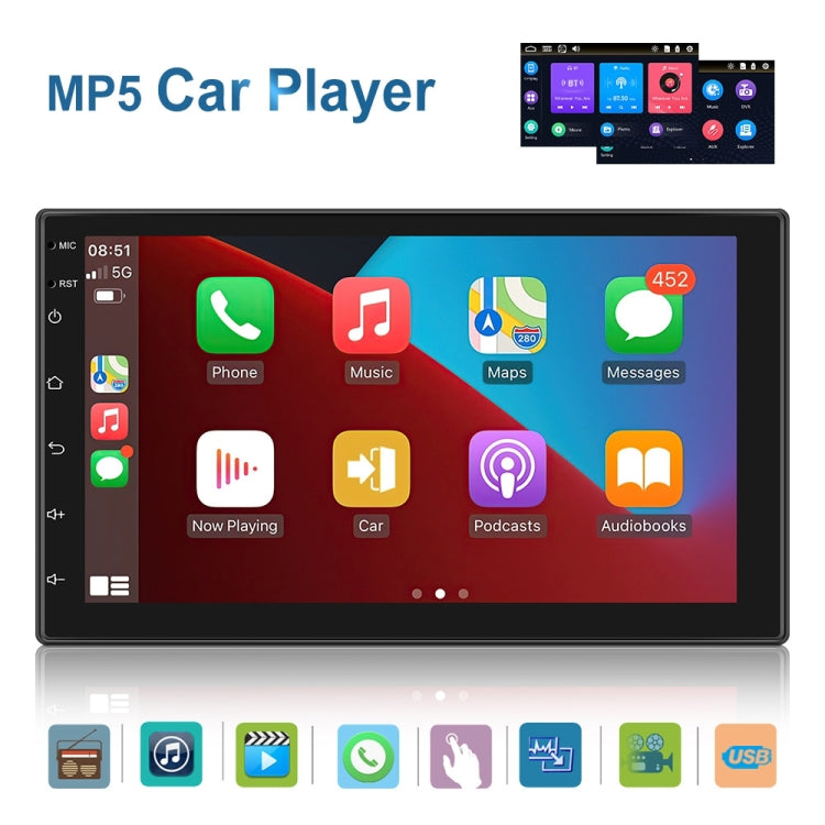 7709 7 Inch Touch Button Dual Ingot Universal MP5 Bluetooth Player, Style:, Sort by color: Standard - Car MP3 & MP4 & MP5 by PMC Jewellery | Online Shopping South Africa | PMC Jewellery | Buy Now Pay Later Mobicred