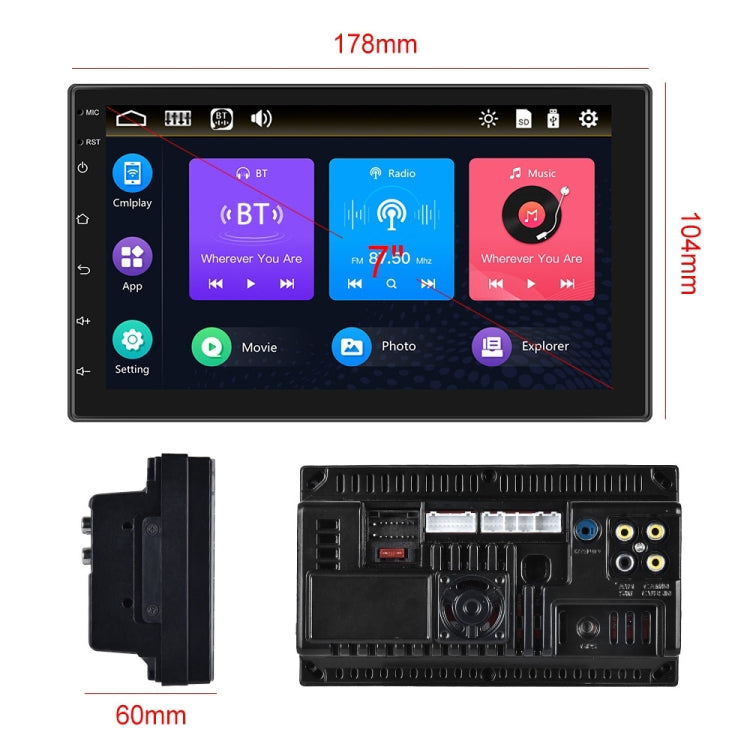 7709 7 Inch Touch Button Dual Ingot Universal MP5 Bluetooth Player, Style:, Sort by color: Standard+AHD Camera - Car MP3 & MP4 & MP5 by PMC Jewellery | Online Shopping South Africa | PMC Jewellery | Buy Now Pay Later Mobicred