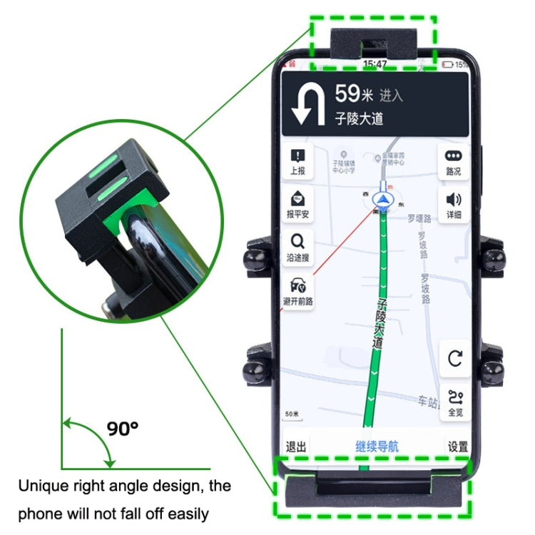A02 Motorcycle Mobile Phone Navigation Bracket Car Riding Anti-shock Aluminum Alloy Rack(M10 Ball Header Installation Model) - free shipping - PMC TechLife - Order now!