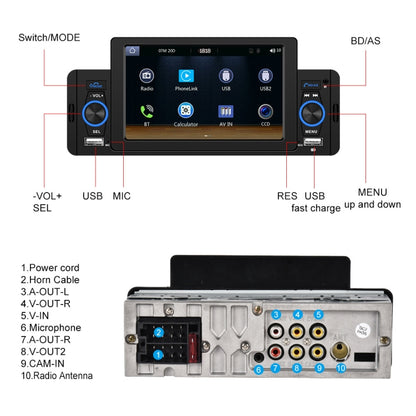 A3107 5 inches Car MP5 Wired CarPlay Universal Bluetooth Player With Microphone, Style: Standard - Car MP3 & MP4 & MP5 by PMC Jewellery | Online Shopping South Africa | PMC Jewellery