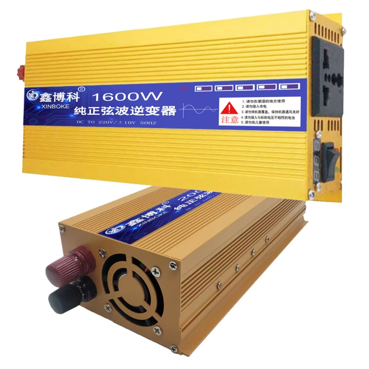 XINBOKE High Power Household Car Sine Wave Inverter 12V 3000W To 220V 1500W(LCD Display) - Pure Sine Wave by PMC Jewellery | Online Shopping South Africa | PMC Jewellery | Buy Now Pay Later Mobicred