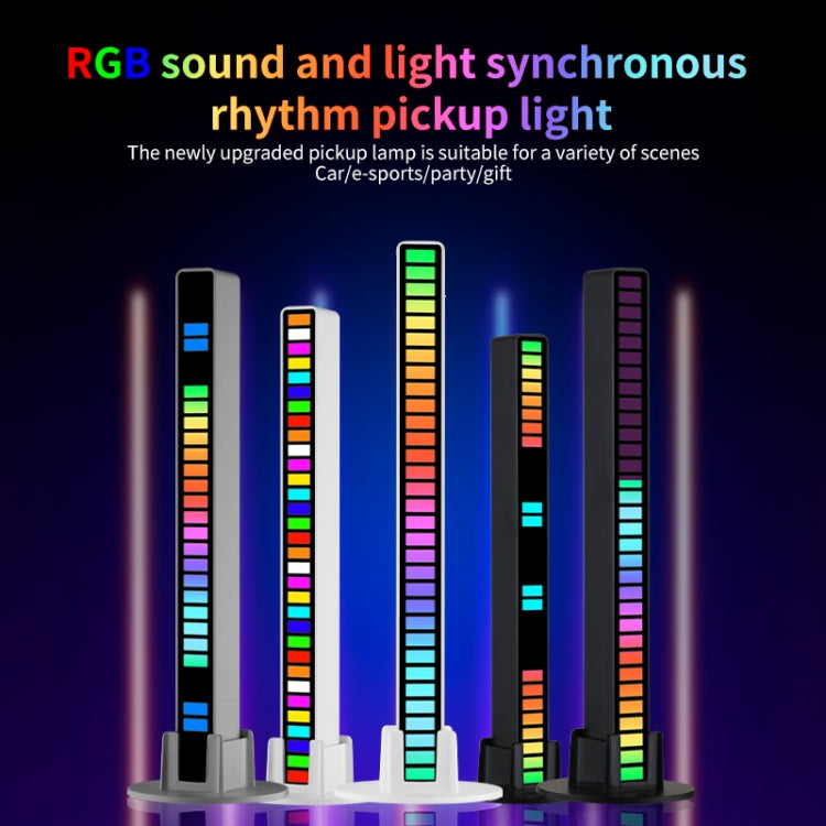 RGB Sound-controlled Rhythmic Response Lights Music Ambient LED Pick-up Lights Charging(32 Light+APP Black) - Novelty Lighting by PMC TechLife | Online Shopping South Africa | PMC TechLife
