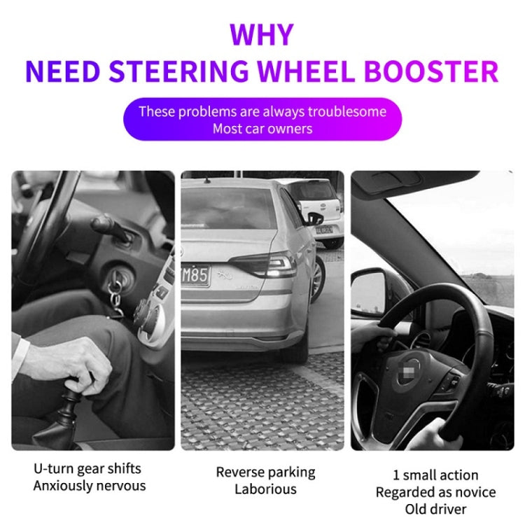 Car Steering Wheel Booster Ball Assist With Compass(A Model White) - Steering Wheel Accessories by PMC TechLife | Online Shopping South Africa | PMC TechLife | Buy Now Pay Later Mobicred