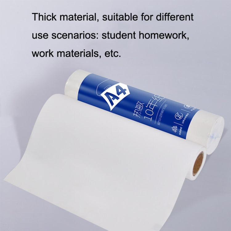 Home Phone Office Wireless Wrong Question Paper Student Printing Paper, Style: 500pcs A4 Paper - Printer by PMC TechLife | Online Shopping South Africa | PMC TechLife