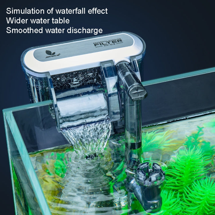 Jeneca XP-13 Small Aquarium External Waterfall Filter, CN Plug - free shipping - PMC TechLife - Order now!