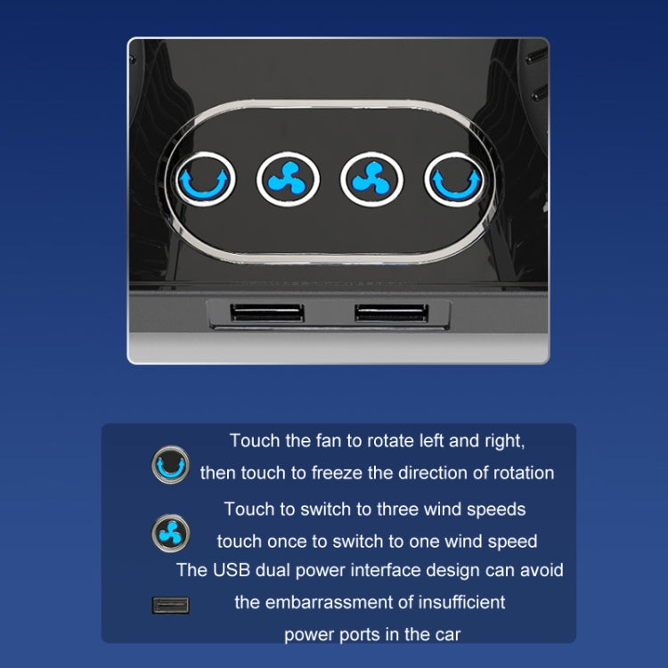 F623 12V/24V Vehicle Electric Oscillating Head Rotatable Double Head Fan (Basic) - Heating & Fans by PMC TechLife | Online Shopping South Africa | PMC TechLife | Buy Now Pay Later Mobicred