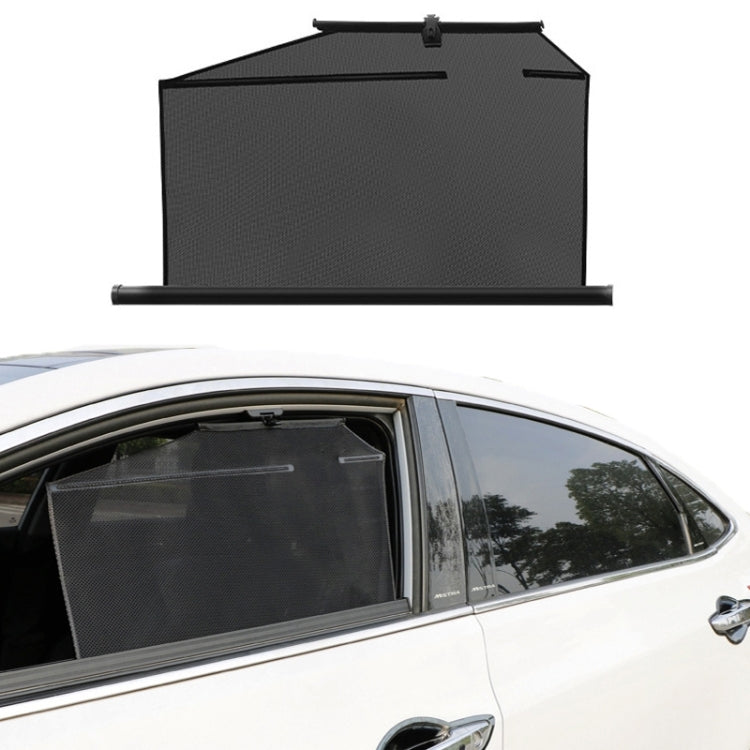 Automobile Automatic Lift Glass Window Sunshade, Specification: Right Window - Window Foils & Solar Protection by PMC TechLife | Online Shopping South Africa | PMC TechLife | Buy Now Pay Later Mobicred