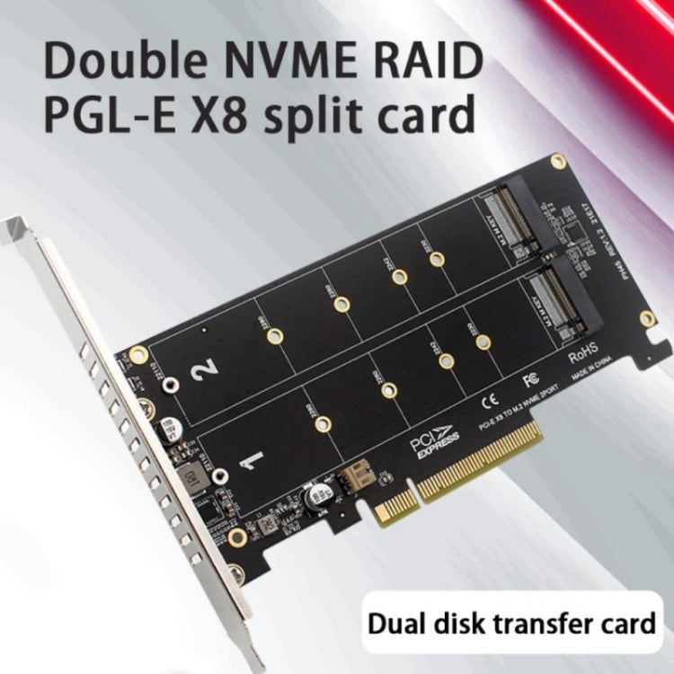 PCI-E X8 Double Disk Transfer Card NVME M.2 MKEY SSD RAID Array Expansion Adapter(PH45) - Card Adapter by PMC TechLife | Online Shopping South Africa | PMC TechLife