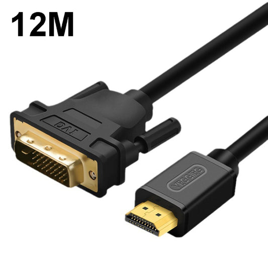 VEGGIEG HDMI To DVI Computer TV HD Monitor Converter Cable Can Interchangeable, Length: 12m - Cable by VEGGIEG | Online Shopping South Africa | PMC Jewellery | Buy Now Pay Later Mobicred