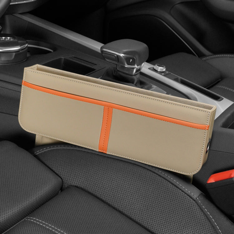 Leather Car Seat Gap Multifunctional Storage Box(Beige) - Stowing Tidying by PMC TechLife | Online Shopping South Africa | PMC TechLife | Buy Now Pay Later Mobicred