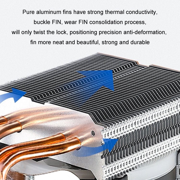 EVESKY 600 Desktop Computer 4 Copper Tube Mute CPU Cooling Fan, Color: Single Fan Without Light - free shipping - PMC Jewellery - Order now!