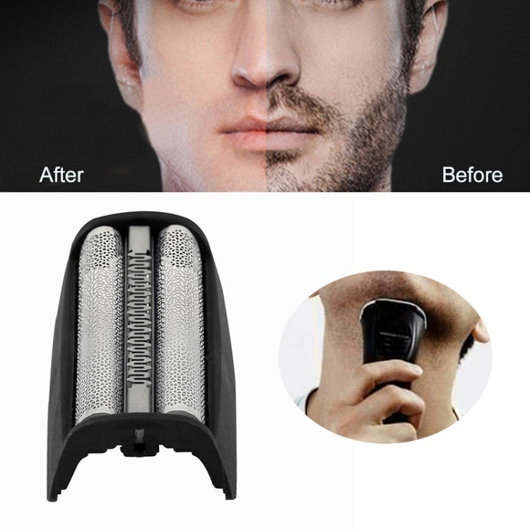 For BRAUN 30B/310/330340/5746/4875/7630 Razor Foil Unit, Specification: Knife Net - Accessories by PMC TechLife | Online Shopping South Africa | PMC TechLife