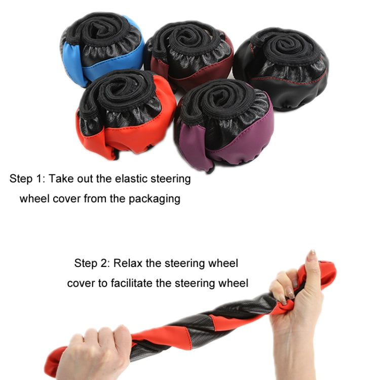 38cm Carbon Fiber Elastic Leather Without Inner Ring Car Steering Wheel Cover, Color: Red - Steering Wheel Accessories by PMC TechLife | Online Shopping South Africa | PMC TechLife | Buy Now Pay Later Mobicred