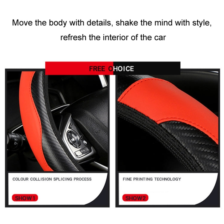 38cm Carbon Fiber Elastic Leather Without Inner Ring Car Steering Wheel Cover, Color: Red - Steering Wheel Accessories by PMC TechLife | Online Shopping South Africa | PMC TechLife | Buy Now Pay Later Mobicred