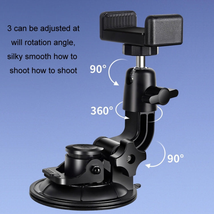 Car Suction Cup Mobile Phone Navigation Live Broadcast Shooting Bracket, Specification: With Bluetooth - Car Holders by PMC Jewellery | Online Shopping South Africa | PMC Jewellery | Buy Now Pay Later Mobicred