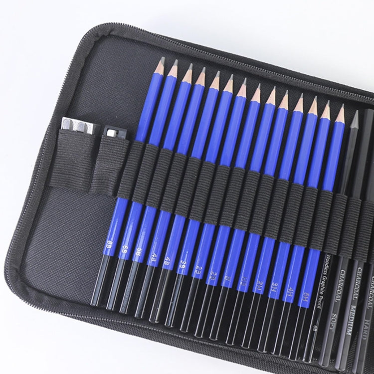 35-in-1 Painting Sketch Pencil Set Professional Drawing Tools(5H-8B) - Art Supplies by PMC Jewellery | Online Shopping South Africa | PMC Jewellery