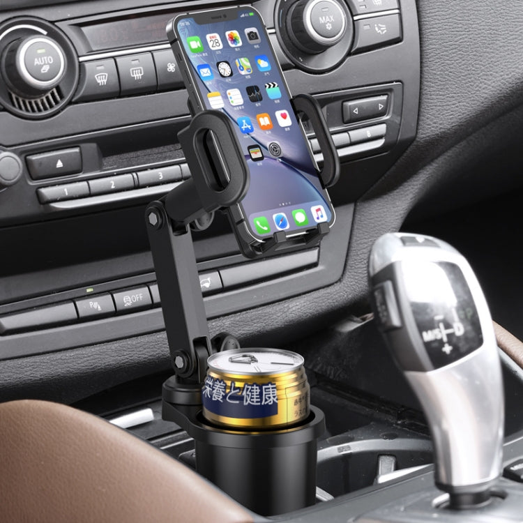 2 in 1 Car Mobile Phone Holder Multifunctional Water Cup Beverage Holder(SD-1055) - Car Drink Holders by PMC TechLife | Online Shopping South Africa | PMC TechLife | Buy Now Pay Later Mobicred