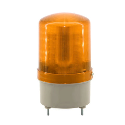 LED Rotating Warning Light Audible Alarm Light(Yellow) - Warning Lights by PMC Jewellery | Online Shopping South Africa | PMC Jewellery | Buy Now Pay Later Mobicred