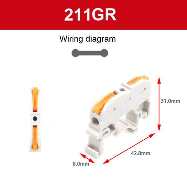10pcs Guide Rail Type Replacement UK Quick Terminal Block 1 Input 1 Output(Gray) - Connectors & Terminals by PMc TechLife | Online Shopping South Africa | PMc TechLife | Buy Now Pay Later Mobicred