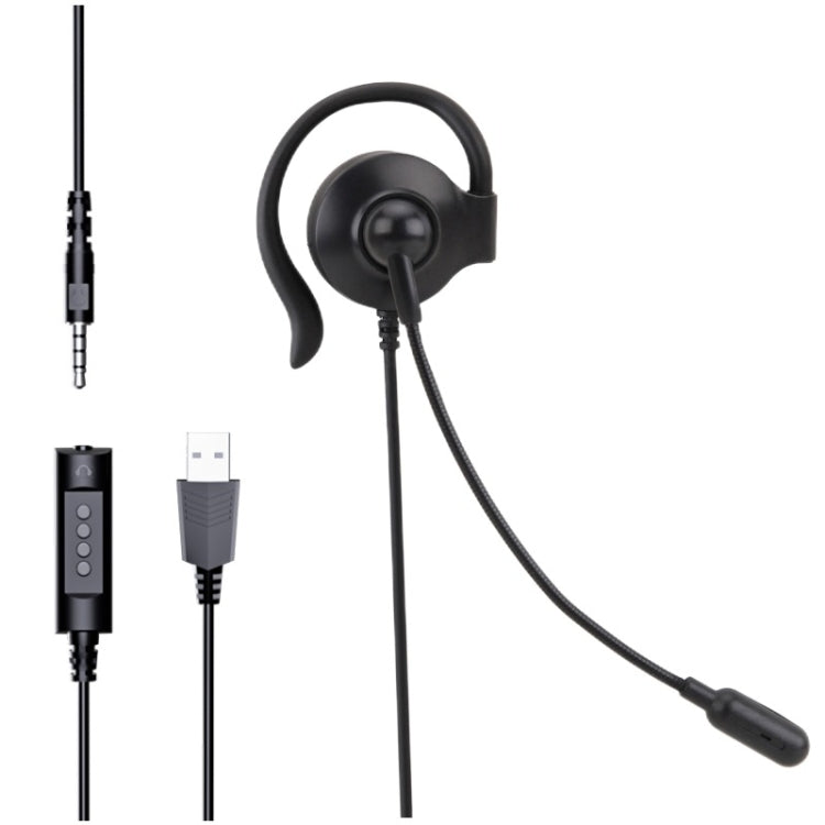 SOYTO SY227 Single-side Operator Ear Hook Headset Corded Computer Headset, Interfaces: Separation USB Wire Control - Microphones & Headsets by SOYTO | Online Shopping South Africa | PMC TechLife | Buy Now Pay Later Mobicred