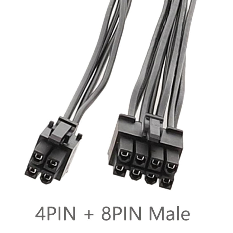 30cm CPU 8Pin To 8+4Pin Adapter Cable Power Supply Motherboard Processor Power Cable - Power Cord by PMC TechLife | Online Shopping South Africa | PMC TechLife