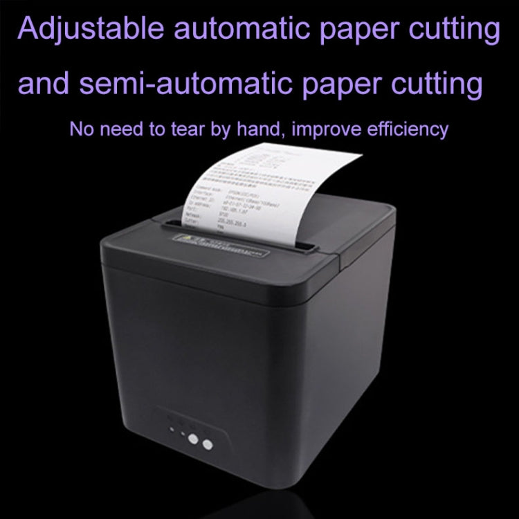 80mm USB+Network Port Thermal Receipt Printer Store Cashier Printer(EU Plug) - Printer by PMC TechLife | Online Shopping South Africa | PMC TechLife | Buy Now Pay Later Mobicred