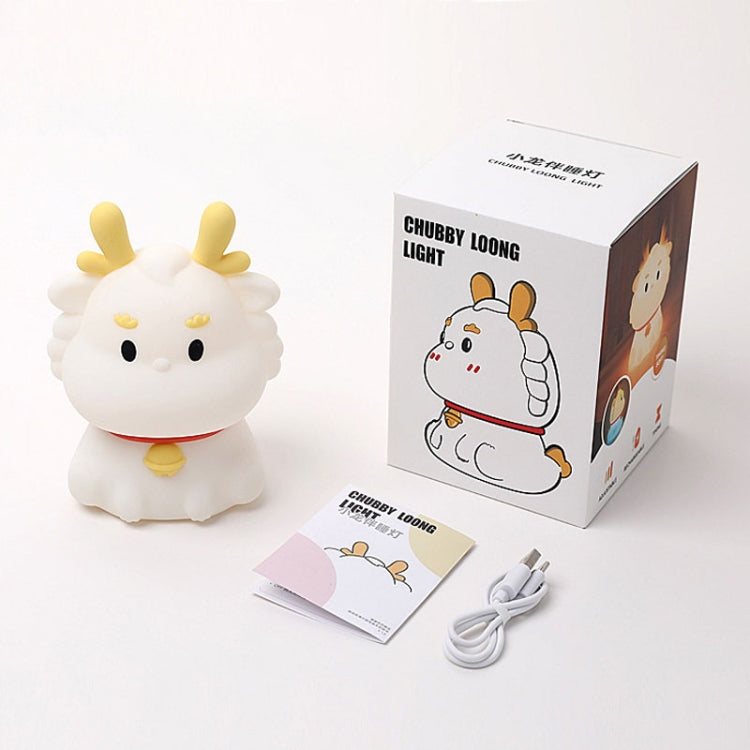 Dragon Silicone Sleeping Night Light Childrens Gift USB Rechargeable Ambient Lantern, Style: Pat Model(Colorful+Warm Yellow Light) - Night Lights by PMc TechLife | Online Shopping South Africa | PMc TechLife | Buy Now Pay Later Mobicred