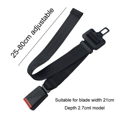 Car Maternity Child Seat Belt Extender, Length: 80cm - Seat Belts & Padding by PMC Jewellery | Online Shopping South Africa | PMC Jewellery | Buy Now Pay Later Mobicred