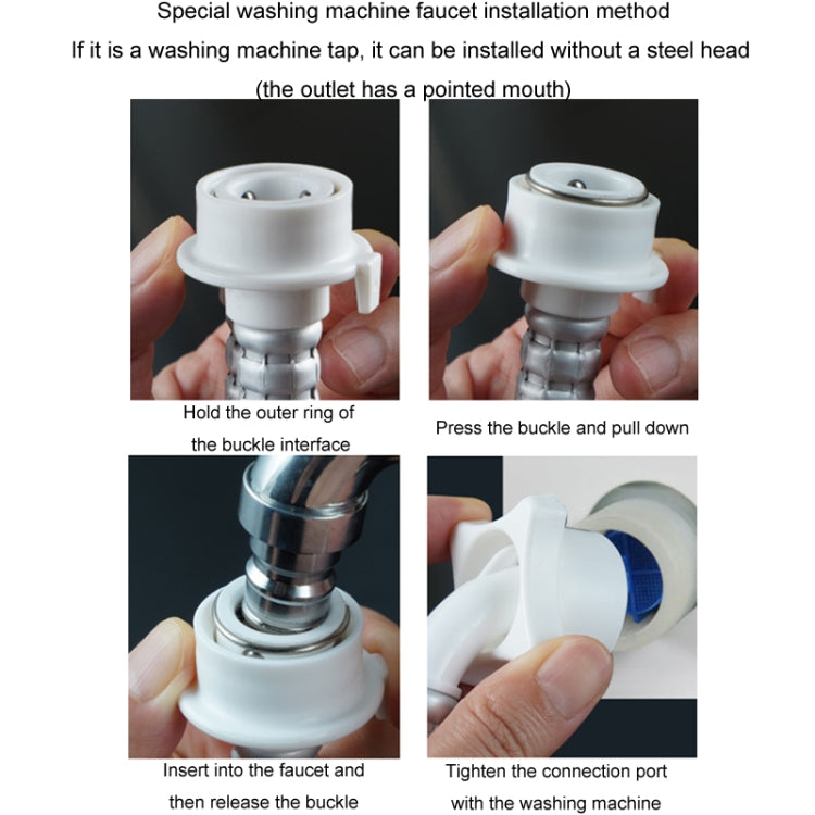 Fully Automatic Washing Machine Water Inlet Hose Adapter, Length: 1m - Washing Machines & Accessories by PMC TechLife | Online Shopping South Africa | PMC TechLife | Buy Now Pay Later Mobicred