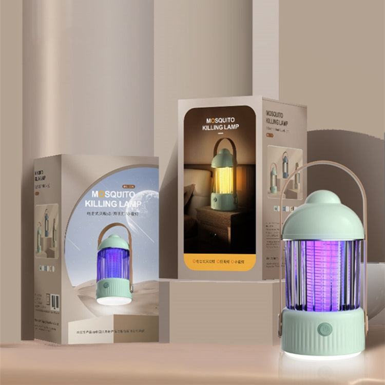 Electric Shock Type Home Night Light Mosquito Killer Outdoor Camping Lamp, Spec: 4000 mAh(Yellow) - Repellents by PMC TechLife | Online Shopping South Africa | PMC TechLife | Buy Now Pay Later Mobicred