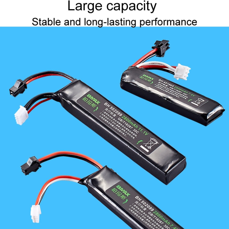 BMAX 11.1V High Rate 30C Discharge Water Marble Rifle Rechargeable Li-Ion Battery, Plug: Green Shell Small Tamiya - Li-ion Batteries by PMC Jewellery | Online Shopping South Africa | PMC Jewellery | Buy Now Pay Later Mobicred