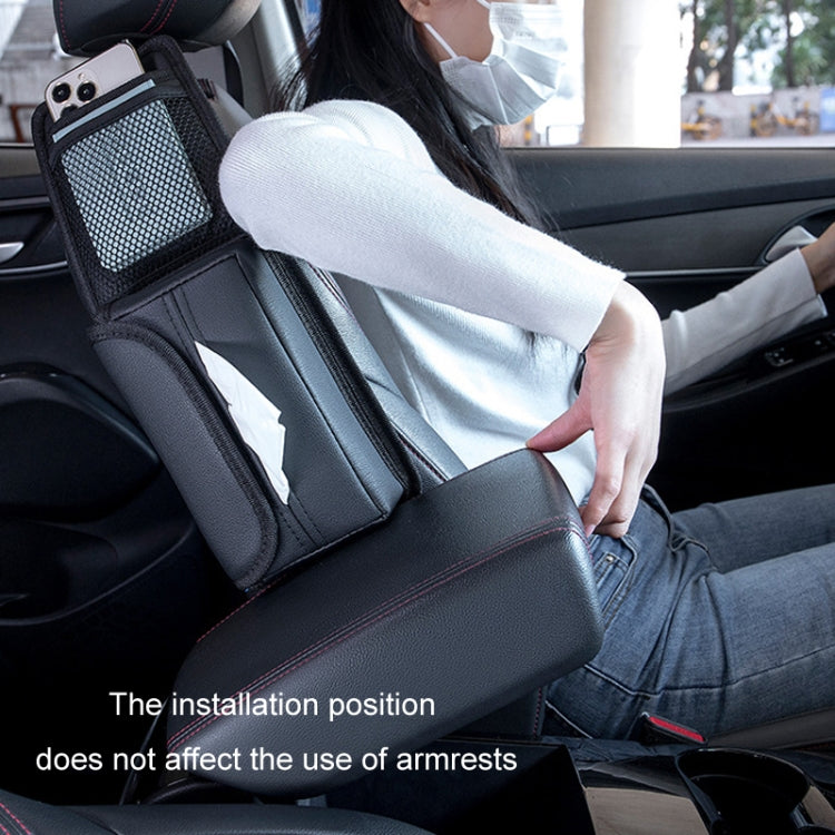 Car Seat Side Storage Hanging Bag Tissue Box, Model: H322 Grain Pattern - Stowing Tidying by PMC TechLife | Online Shopping South Africa | PMC TechLife | Buy Now Pay Later Mobicred