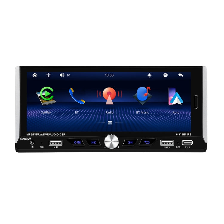 Single Spindle 6.9 inch MP5 With Knob Player Carplay Function Car MP4 Backup Camera, Specification: Standard - Car MP3 & MP4 & MP5 by PMC Jewellery | Online Shopping South Africa | PMC Jewellery | Buy Now Pay Later Mobicred