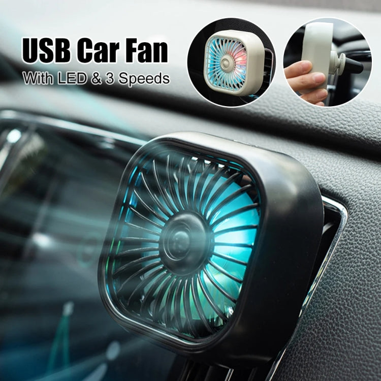 F11 Car USB Colorful Gradient Light Cooling Fan Automotive Interior, Color: Khaki - Heating & Fans by PMC TechLife | Online Shopping South Africa | PMC TechLife | Buy Now Pay Later Mobicred