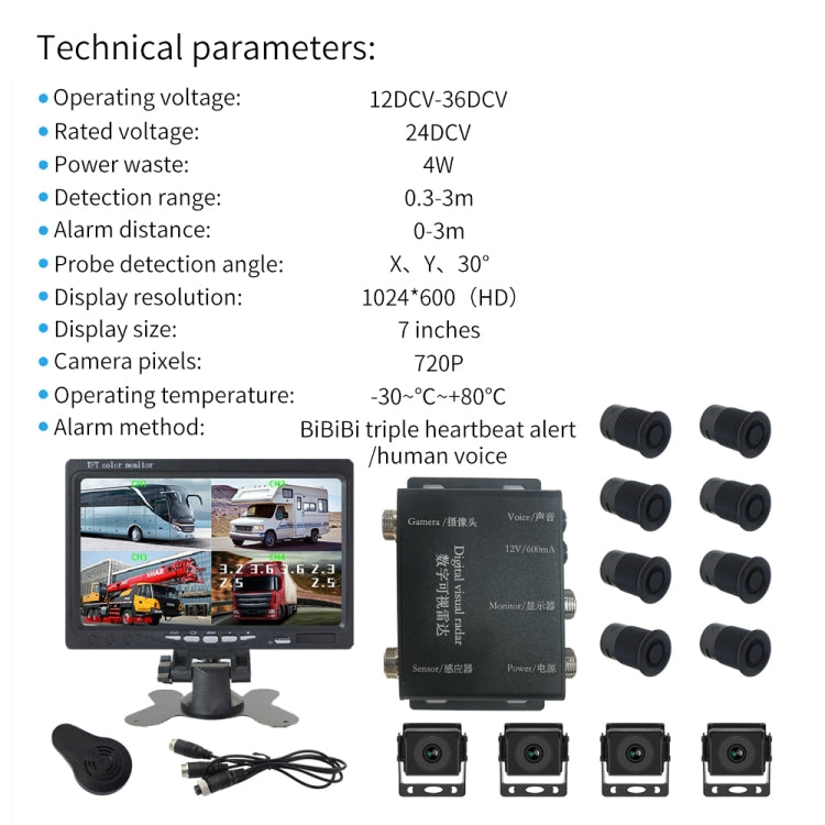 7 Inch Four-Way Monitor With Reverse Detection Digital Radar(PZ905) - Radar Detectors by PMC Jewellery | Online Shopping South Africa | PMC Jewellery | Buy Now Pay Later Mobicred