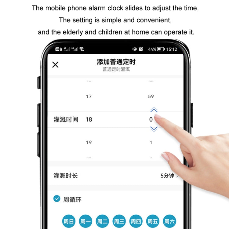 NADSTER US Plug Bluetooth WiFi Remote Automatic Timed Flower Watering Controller, Specification: Single Outlet - free shipping - PMc TechLife - Order now!