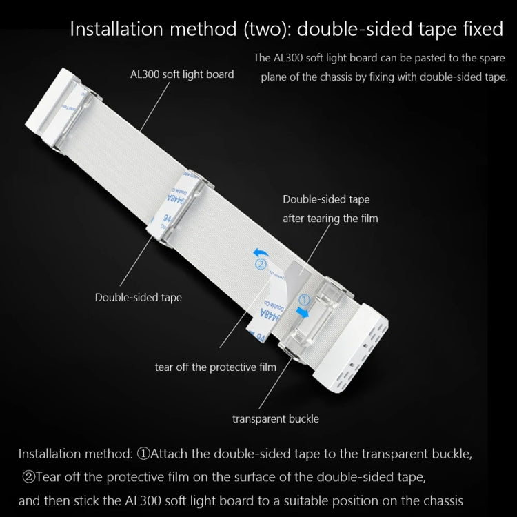 AOSOR AL300 Computer Glow Line ARGB Neon Cable Motherboard Chassis Light Strip Light Board Decoration(White) - free shipping - PMC Jewellery - Order now!