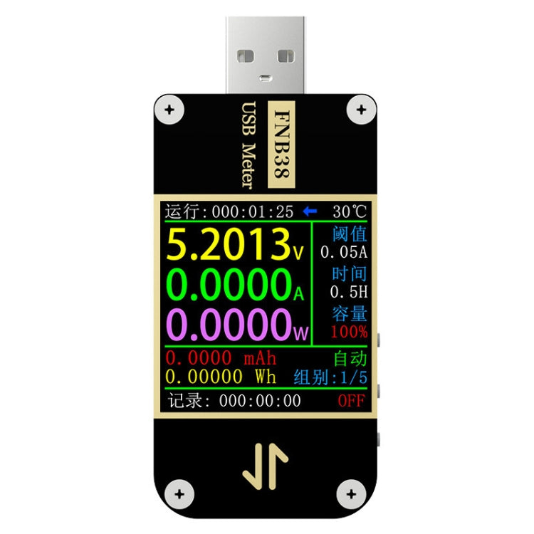 FNIRSI FNB38 USB Voltage And Current Meter Capacity Fast Charging Protocol Tester(Black) - Current & Voltage Tester by FNIRSI | Online Shopping South Africa | PMC Jewellery | Buy Now Pay Later Mobicred