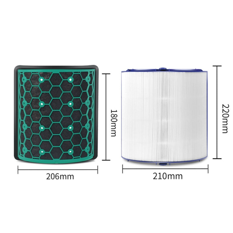 2pcs /Set Activated Carbon Filter For Dyson Air Purifier TP04 / TP05 / TP07, HP04 / HP05 / HP07, DP04 / DP05 / DP07 - For Dyson Accessories by PMC TechLife | Online Shopping South Africa | PMC TechLife | Buy Now Pay Later Mobicred