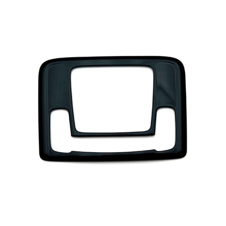 For 2024 Honda WR-V DG5 Series Japanese Version Right-Hand Drive Front Reading Light Decorative Frame(Black) - Car Interior Mouldings by PMC TechLife | Online Shopping South Africa | PMC TechLife | Buy Now Pay Later Mobicred